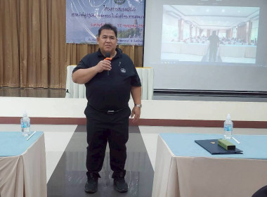 โครงการอบรมเจ้าหน้าที่ผู้ปฏิบัติงานสหกรณ์ในพื้นที่โครงการพัฒนาพื้นที่สูงอย่างยั่งยืน ... พารามิเตอร์รูปภาพ 26